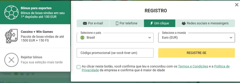 A galeria dos corações partidos