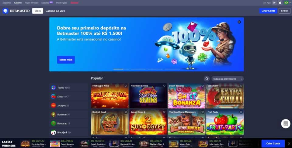 O físico filme