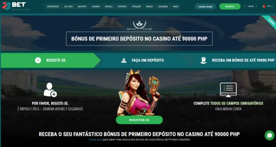 Link bet365