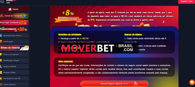 Ibet