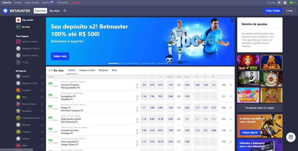 Servidor avançado ff 2023 apk download