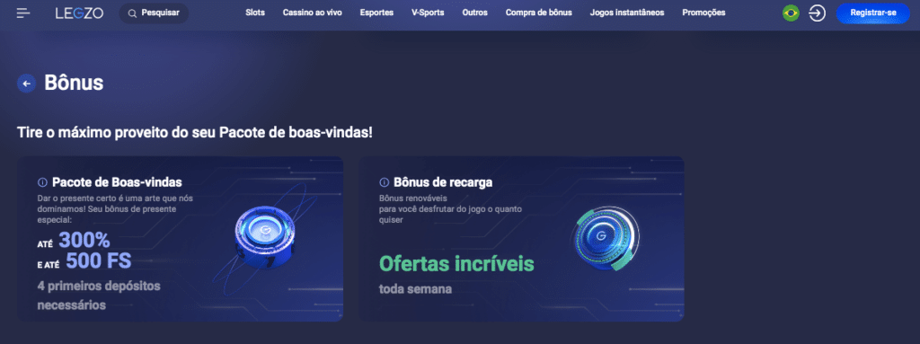 Downloads app