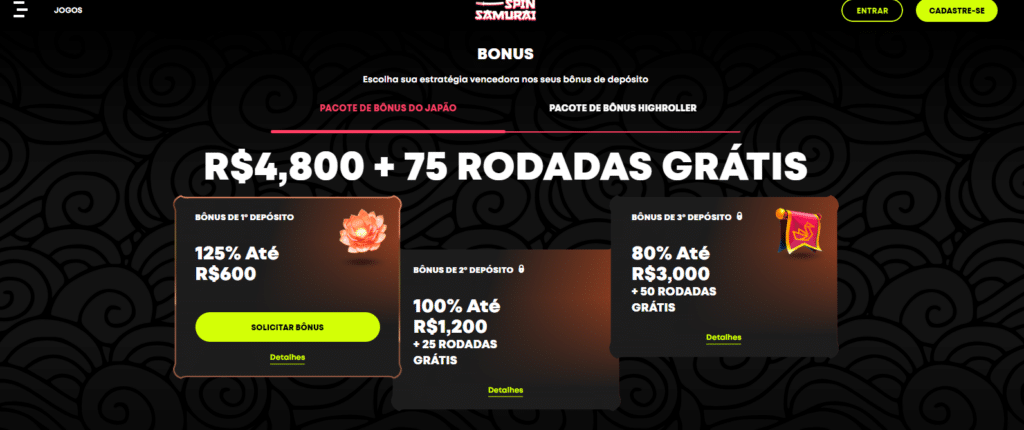 Nilsinho